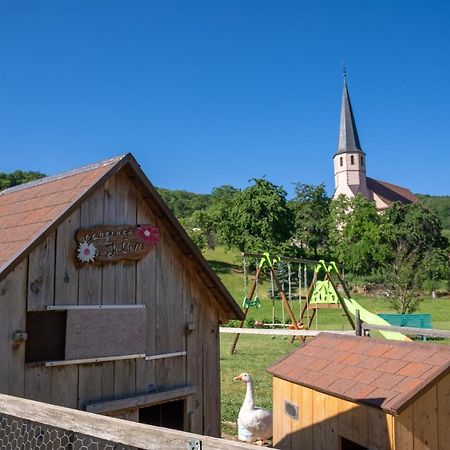 Residence Froehn Andlau-au-Val Екстериор снимка